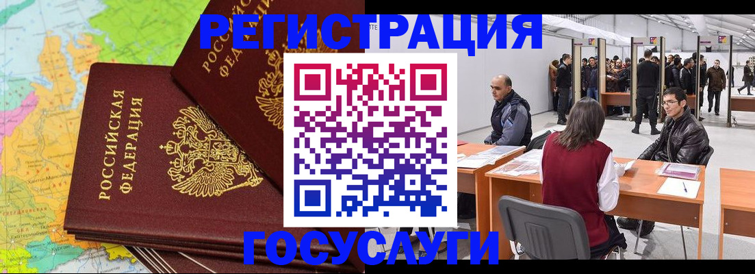 форма 3 в Рыльске
